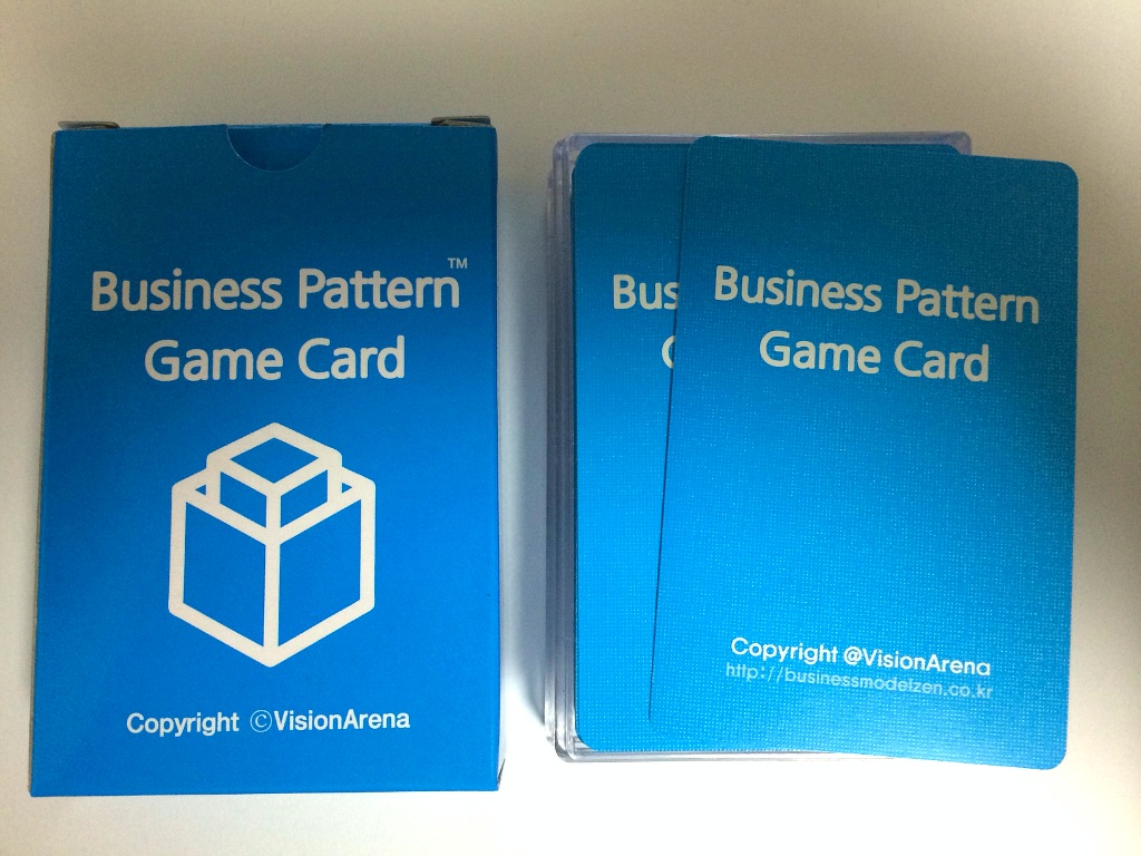 비즈니스 패턴 게임 카드 도착
