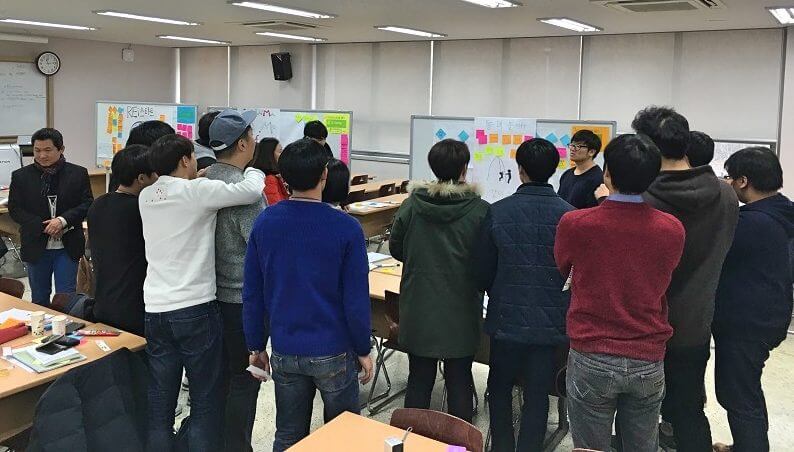 고려대학교 세종캠퍼스 1박2일 창업 캠프