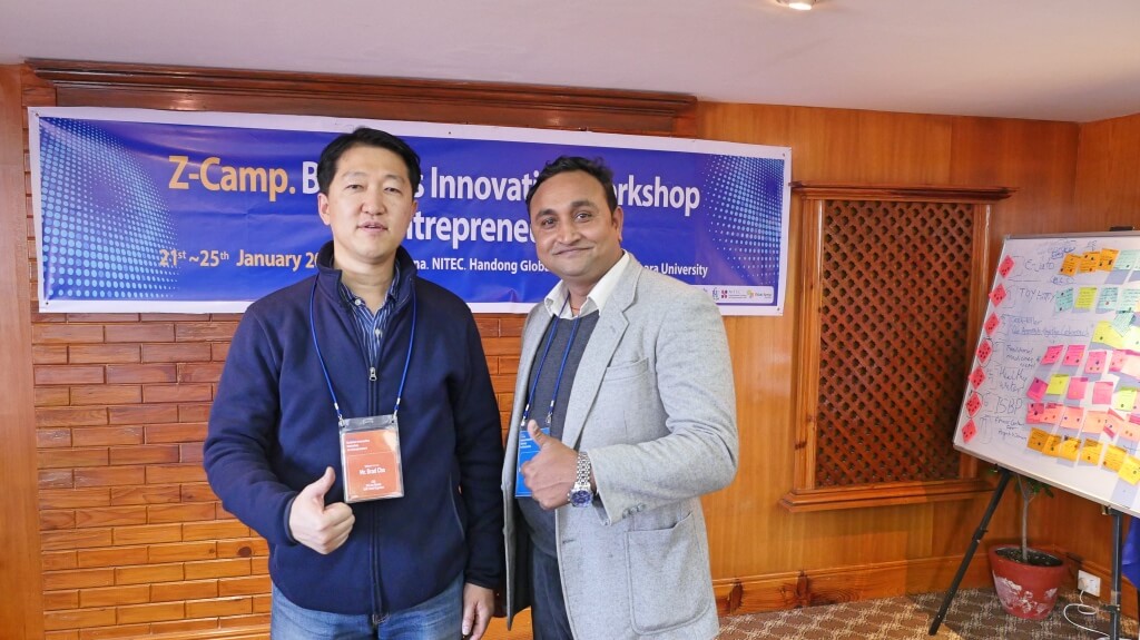 5 Days long Entrepreneur Innovation Camp (Z-Camp) for Nepal, PU (MITE)
